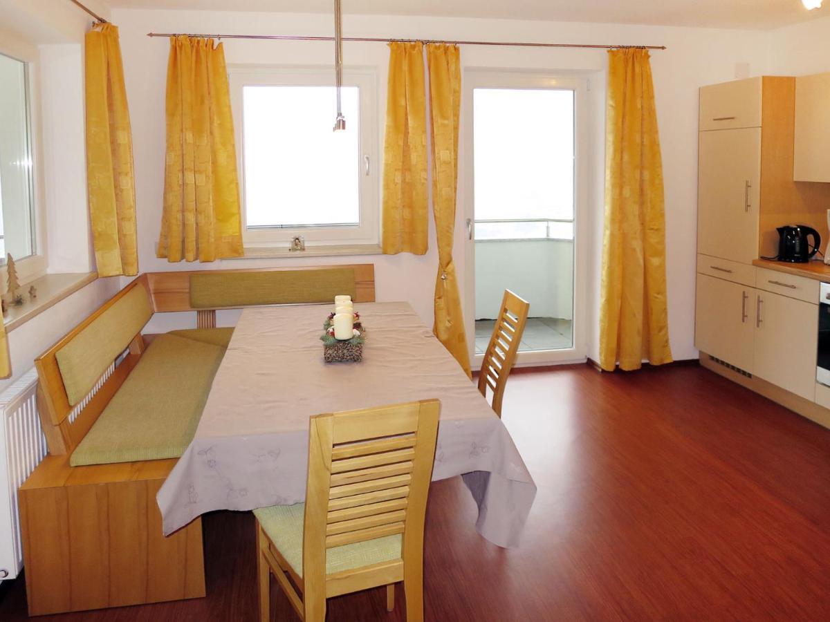 Apartamento -1 By Interhome Zell am Ziller